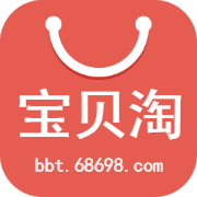 宝贝淘