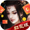 游龙惊神决