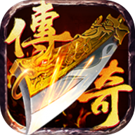 一元