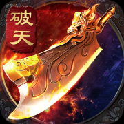 热血传说1.76