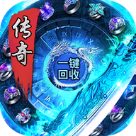 热血裁决打金版