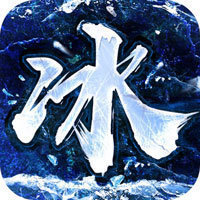 梦回冰雪传奇高爆版