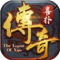 血饮传奇盛世皇城