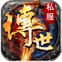3000sf传世