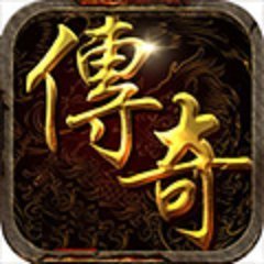 六合青山微变