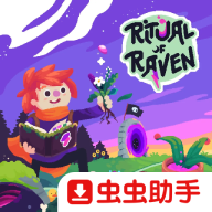 乌鸦丰收祭手机版