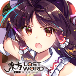 东方归言录国际服