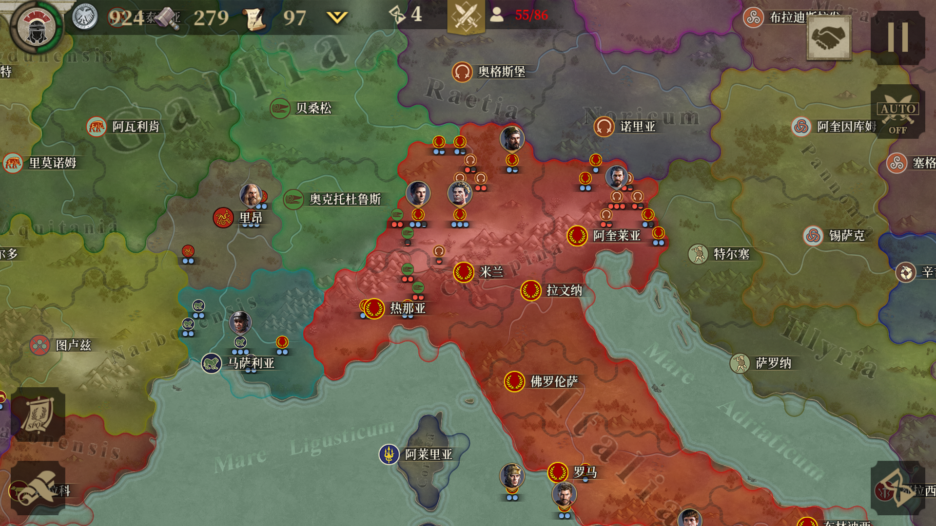 大征服者：罗马截图10