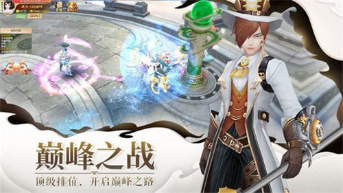 風淵弒命截圖