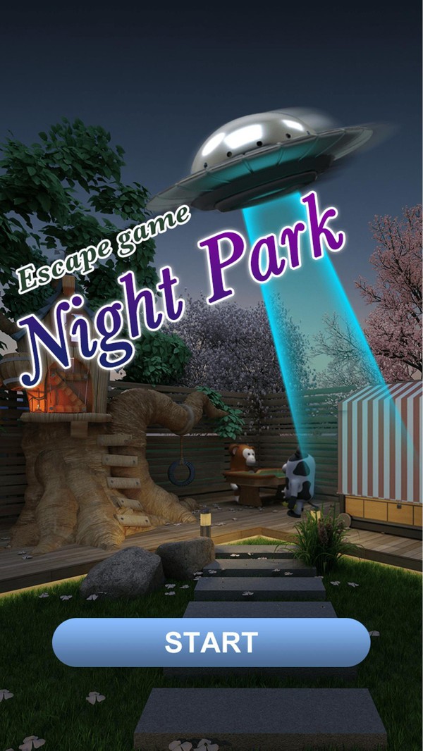 夏夜的公园与UFO截图1