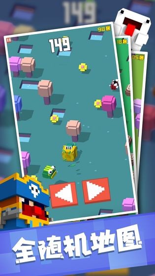 方塊冒險截圖