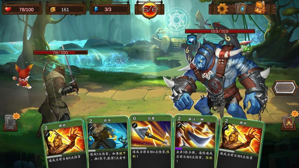 天涯Online2之艾魯大陸截圖