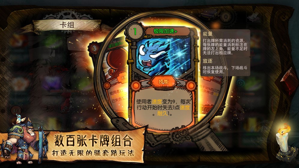 迷失之夜截圖
