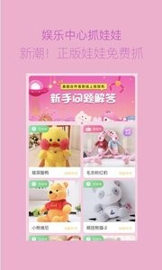 海報(bào)工廠截圖