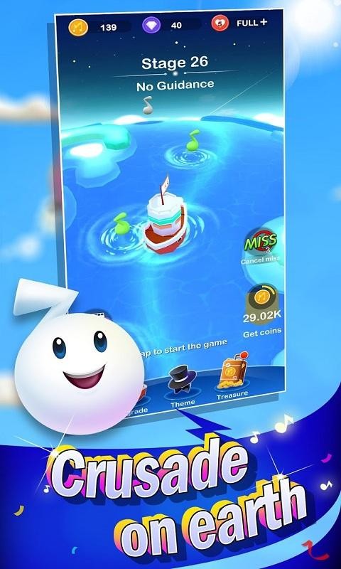 海洋鋼琴家截圖