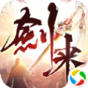 封仙之劍來傳說官網(wǎng)