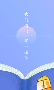 十點(diǎn)讀書截圖