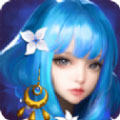 九州誅魔令