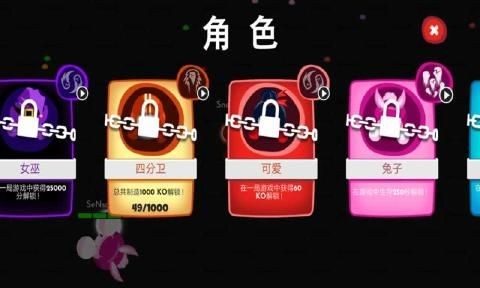 小小拳击手手游