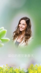 摳圖寶截圖