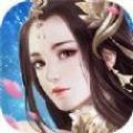 无畏真君官网版
