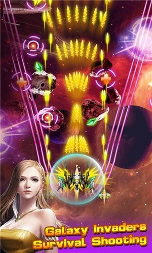 星際飛機太空射擊截圖