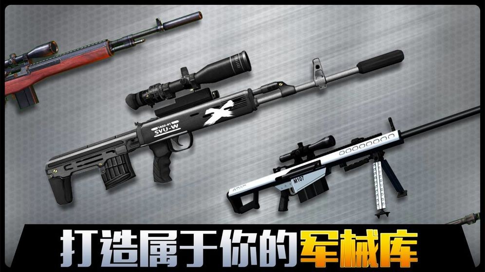 千紋時空截圖