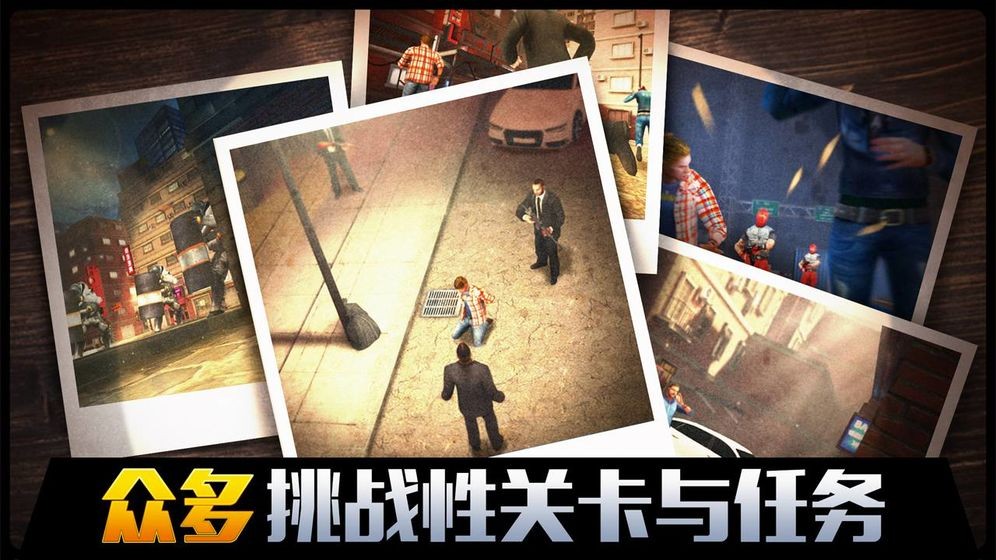 千紋時空截圖