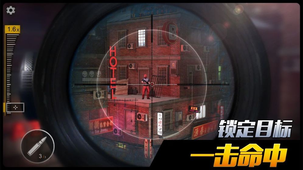 千紋時空截圖