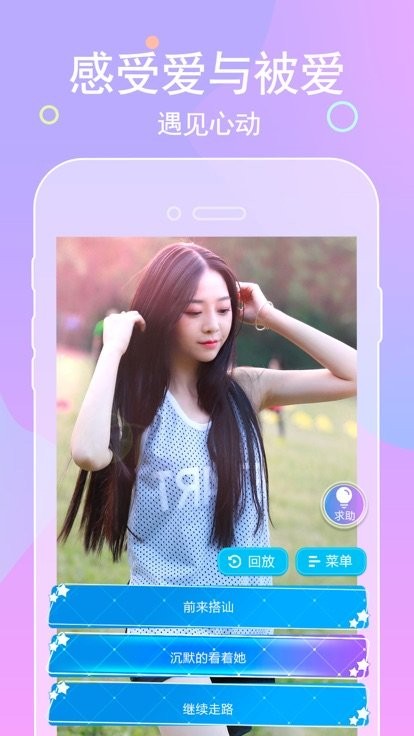 超次女神官網(wǎng)版截圖
