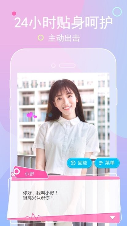 超次女神官網(wǎng)版截圖