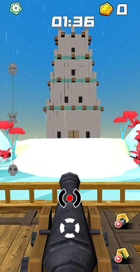 海盜的撞擊截圖