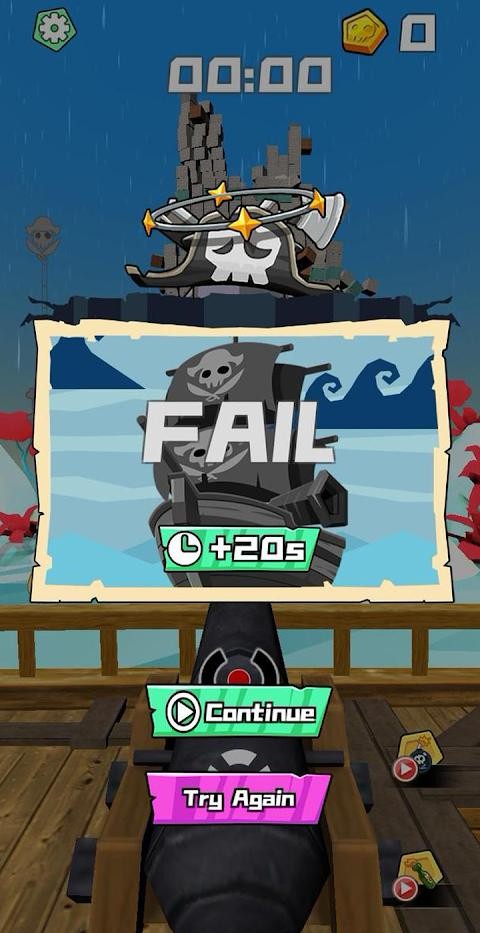 海盜的撞擊截圖