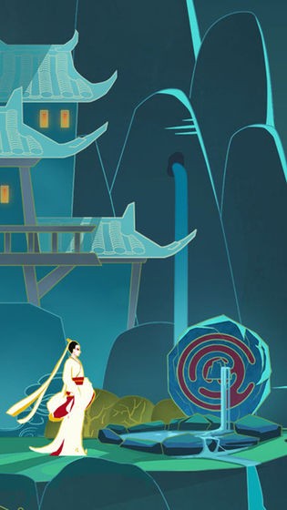 網(wǎng)易驚夢截圖