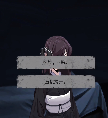 零下记忆第一章梦开始的地方通关全攻略