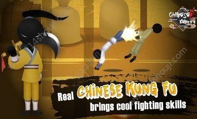 俠義火柴人2截圖