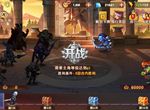 诸神召唤叹息回廊怎么速刷 叹息回廊玩法及速刷技巧详解