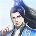 九霄御仙
