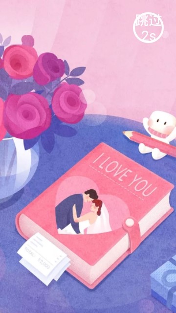 工贸万能墙截图