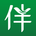 糖伴