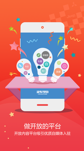 汽車導(dǎo)購截圖