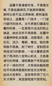 超閱書城截圖