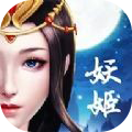 妖姬三国手游