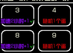史上最强炼金术师攻略大全 新手赚钱玩法汇总