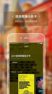 西十區(qū)截圖