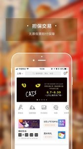 西十區(qū)截圖