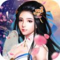 无极魔尊官网版