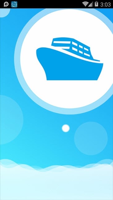 武汉两江游截图