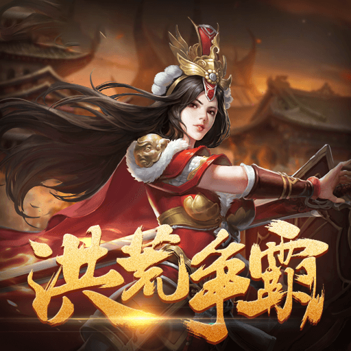 龙城铁骑手游