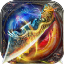 九天魔决